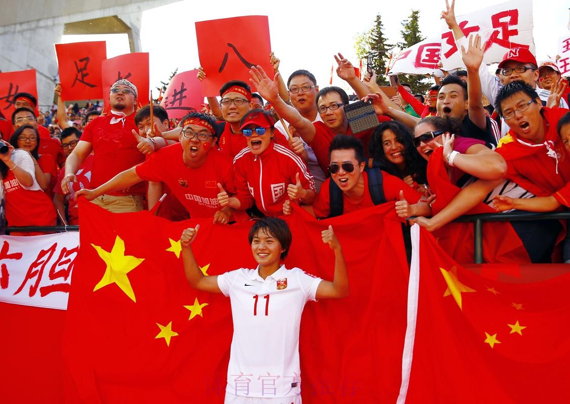 八年后重返世界杯 中国女足献＂珍贵＂首秀