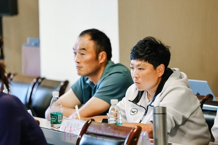 2025年第四期青少年女足赛事研讨培训顺利结束 2025年第四期青少年女足赛事研讨培训顺利结束