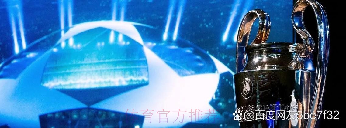 罗马诺：拜仁推动于帕续约 球员和皇马未达协议